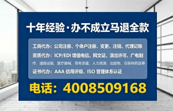 牡丹江<a href='https://www.lihengelec.com/ '>人力资源许可证</a>办理全攻略:从需求到落地的实战经验分享