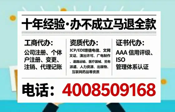 牡丹江办理<a href='https://www.lihengelec.com/ '>医疗器械三类经营许可证</a>的实用指南与真实经验分享