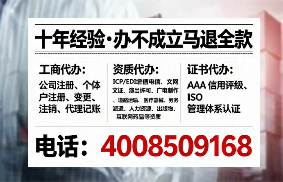 牡丹江<a href='https://www.lihengelec.com/ '>广电短剧三件套</a>办理指南:用途、流程、费用及高效办理优势详解