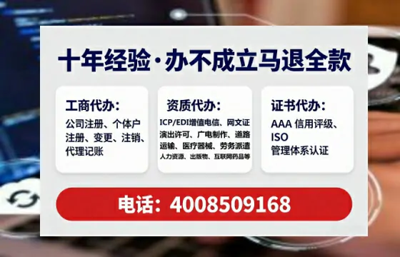 牡丹江<a href='https://www.lihengelec.com/ '>广电短剧三件套</a>办理指南:用途、流程、费用及高效办理优势详解