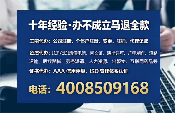 牡丹江<a href='https://www.lihengelec.com/ '>食品生产许可证</a>办理全攻略:我的亲历与深度分享