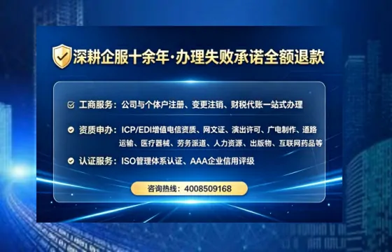 牡丹江办理<a href='https://www.lihengelec.com/ '>医疗器械三类经营许可证</a>的实用指南与真实经验分享