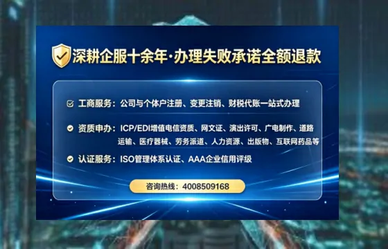牡丹江<a href='https://www.lihengelec.com/ '>培训机构办学许可证</a>办理全攻略:从需求到落地的实战经验分享