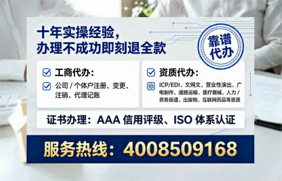 牡丹江<a href='https://www.lihengelec.com/ '>食品生产许可证</a>办理全攻略:我的亲历与深度分享