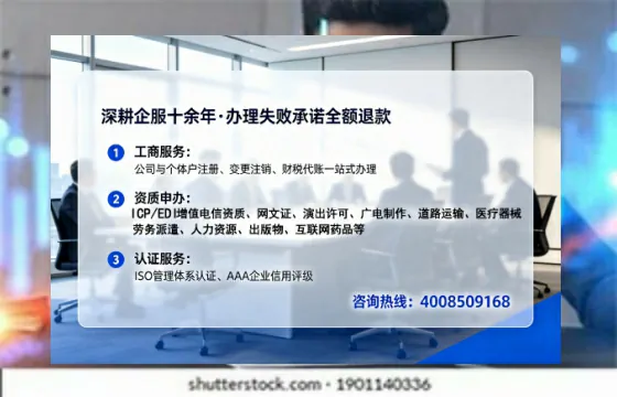 牡丹江<a href='https://www.lihengelec.com/ '>食品经营许可证</a>办理全攻略:我的亲身经历与深度分享