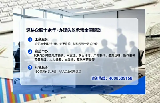 牡丹江<a href='https://www.lihengelec.com/  '>公司注销</a>全流程解析：避坑指南与高效代办建议